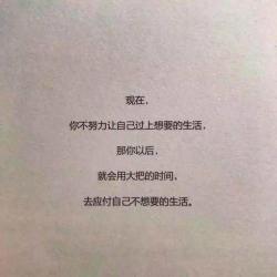 伤感签名男生：解读内心情感，感受生活沧桑