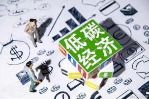 驭电未来：宝马集团绿色出行与可持续发展的创新之旅