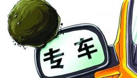 对比解析：顺风车市场中，究竟哪个平台更得人心？