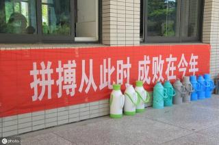 领导对员工的激励词：点亮成长之路，共筑辉煌未来