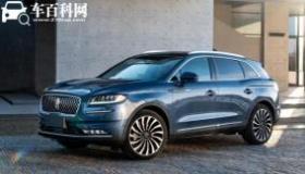 林肯航海家全新换代，价格与竞争力并存