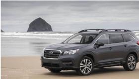 斯巴鲁Ascent：全新升级的七座SUV，性能与外观并进