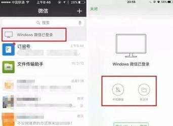 手机QQ删除记录找回：教你轻松恢复聊天记录