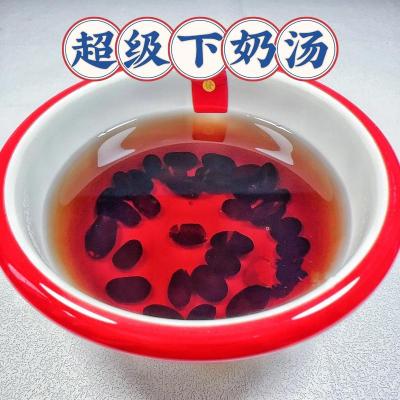 黑豆芝麻枸杞生发汤：美味滋养，唤醒秀发新生