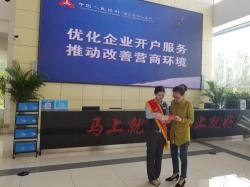营口沿海银行可靠吗？全方位解析其安全性与投资潜力