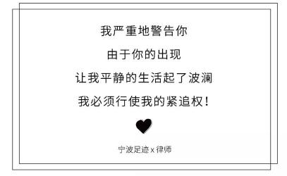 写给爱人的话：深情告白，与你共度一生