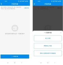 如何轻松存钱到银行卡？两种方法的详细指南