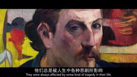 他们最幸福：从迷茫到智慧，探寻生命中的甜蜜与安宁