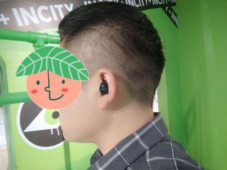耳麦声音小怎么办？六种实用方法帮你轻松提升音量！