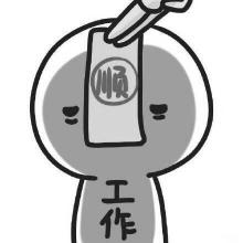 水逆是什么意思？揭秘网络流行语背后的多重含义