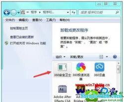 Win10系统升级后F盘打不开？教你轻松解决权限问题！