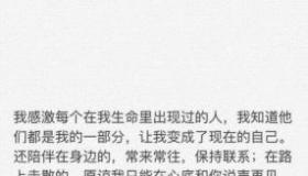 冰冷刺骨，寒气逼人：形容天气极冷的绝美句子
