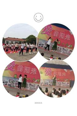 庆六一诗歌：绽放童年的欢乐与梦想