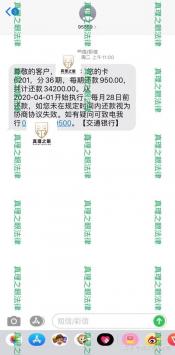 浦发万用金到账时间大揭秘：多久能够成功进账？
