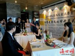 吃西餐礼仪详解：从入座到离席，掌握西餐文化，享受优雅用餐体验