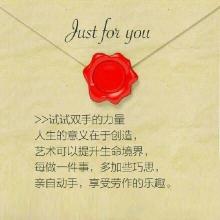 生命箴言有哪些：探索生命的智慧与意义