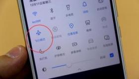 坐飞机手机开飞行模式可以吗？飞行安全规定与违禁品注意事项解析
