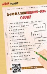 一卡通查询不求人：轻松掌握两种查询方法