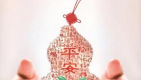 平安福到老，如何灵活取款？——全面解析平安福保险的取款方式