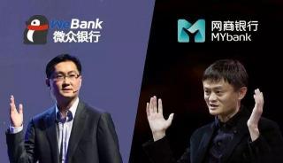 定活宝揭秘：马云的网商银行高收益利器
