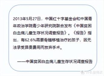 少儿保险畅销榜：揭秘2017年最受欢迎的几种少儿保险产品