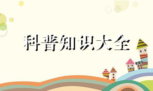 小非农揭秘：它究竟是什么，为何投资者如此关注？