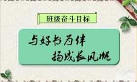 二年级学期结束，细数孩子的成长与收获