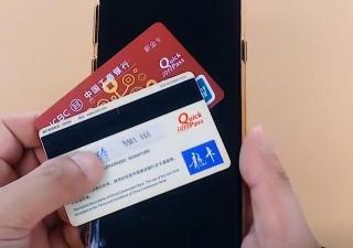 储蓄卡长期不用会怎样？这篇文章告诉你答案