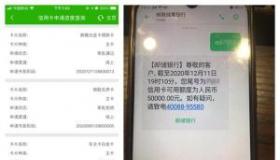 邮政银行信用卡客服电话及转人工服务全攻略