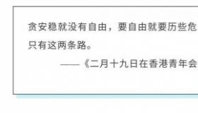 鲁迅的名言警句：智慧之光，指引人生之路