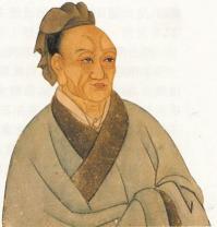 探索智慧之源：司马迁的名言启示录