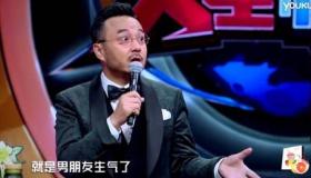 张目结舌：探索背后的尴尬与困惑