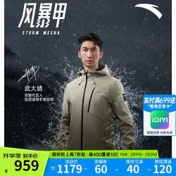 校园风席卷校园：从溜溜球到集卡，看学生追逐的流行潮流
