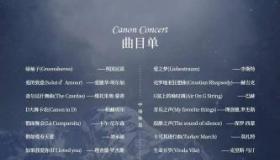 蝉为谁鸣：一支钢笔的奇迹与深情
