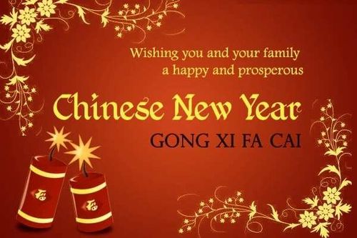 春节快乐祝福语英文精选：新年为你送上满满的祝福与温暖