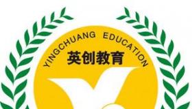 智慧之光：形容聪明的卓越品质与无限可能