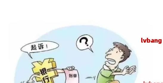 欠款10万无力偿还，真的会坐牢吗？