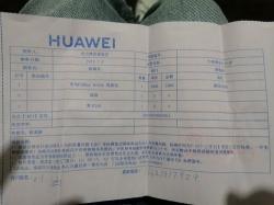 碎屏险怎么买？华为手机碎屏险购买指南