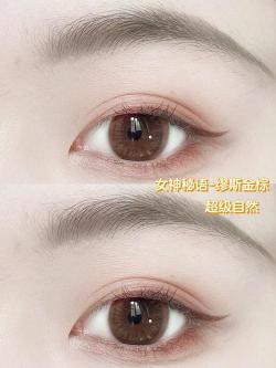 眼珠黑色好还是棕色好？一文带你了解眼珠颜色的奥秘与优劣！