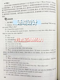 端午粽教学反思：深化理解与教学方法的探索