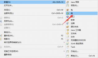 Eclipse中光标变成黑块怎么办？简单解决方案分享