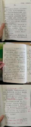 洁净如源：作文中的真实与生活之美