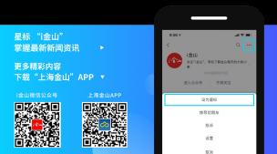 苏宁任性付额度：最高20万，轻松提升有技巧