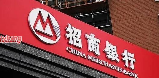 招商银行是国企：背景雄厚，改革先锋
