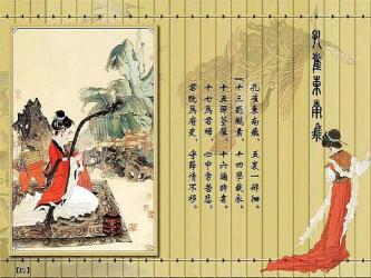 孔雀东南飞图片:绝美画卷再现千年爱情绝唱