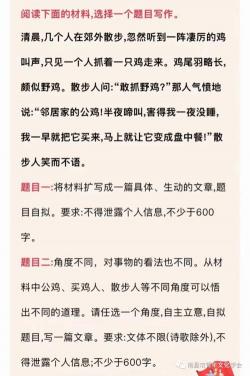 《言默戒》：智慧言语与沉默之道，解析生活中的言默之戒
