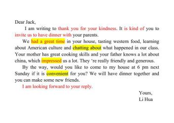 英语作文书信格式模板:简明易懂指南