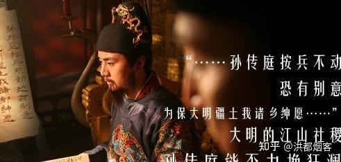 崇祯皇帝:大明末代君王的坎坷人生与悲壮结局