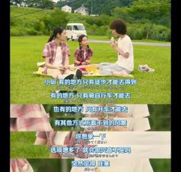 失恋后鼓励自己的话:勇敢走出阴影,拥抱新生活