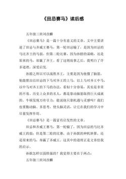 马嵬坡:历史与诗歌交织下的情感与思考